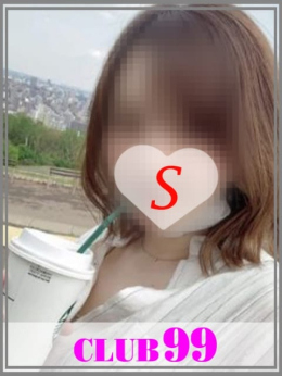 らな◆Sランク◆ CLUB99 伊賀・名張・関店 (伊賀発)
