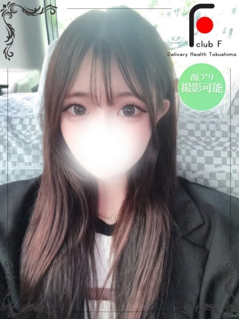 よつば（経験極少☆体験姫） club F (徳島発)