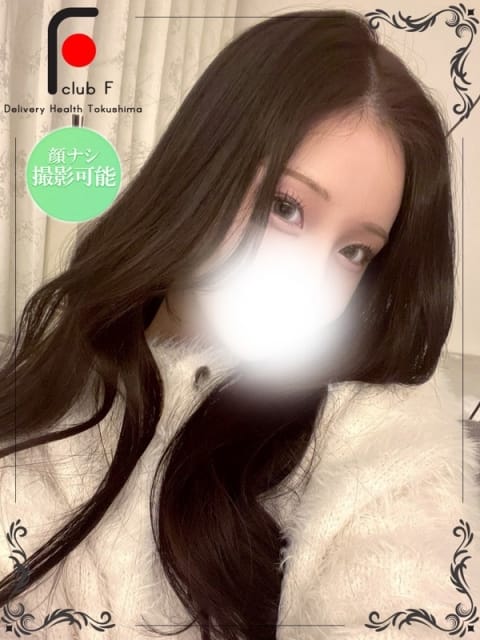 ももか（体験姫） club F (徳島発)