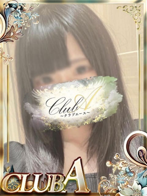 ★あかね♡純朴18才 CLUB A (鹿児島（市内）発)