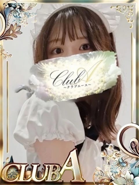 くるみ♡清楚系美人さん CLUB A (鹿児島（市内）発)