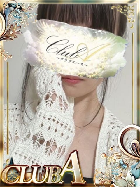 まりん♡童顔美少女 CLUB A (鹿児島（市内）発)
