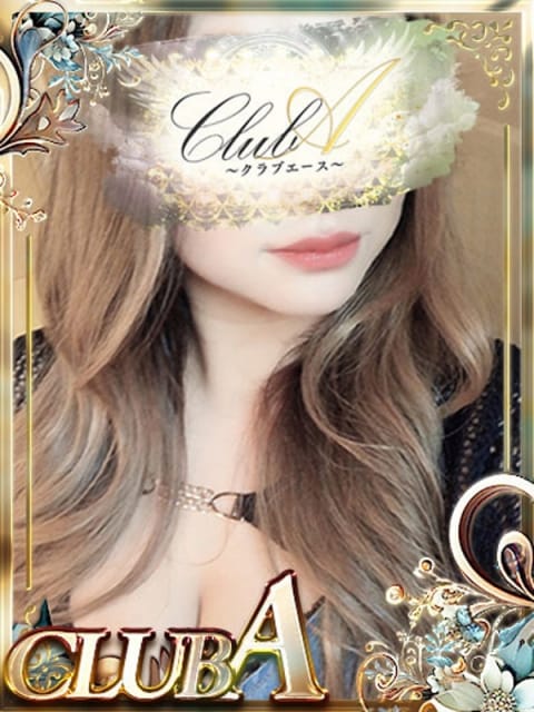 みな♡美巨乳姫 CLUB A (鹿児島（市内）発)