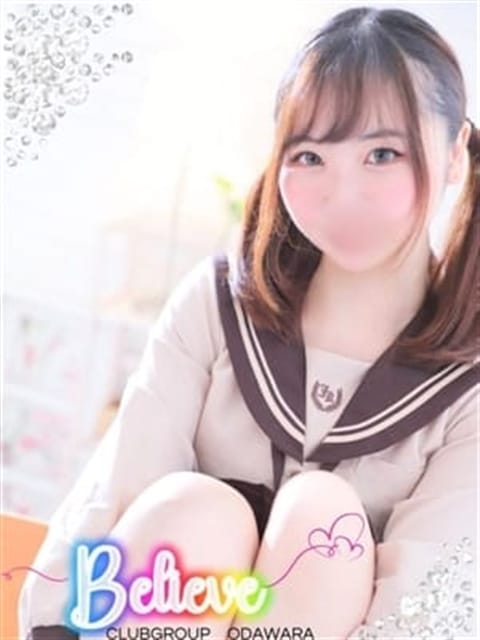 みくり CLUB　Believe(CLUBグループ） (熱海発)