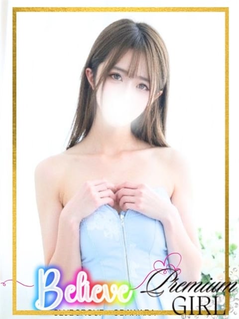 まゆ CLUB　Believe(CLUBグループ） (伊東発)