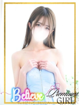 まゆ CLUB Believe(CLUBグループ) (伊東発)