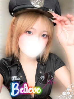 あいか CLUB Believe(CLUBグループ) (熱海発)