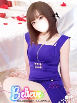 みずき CLUB Believe(CLUBグループ) (熱海発)