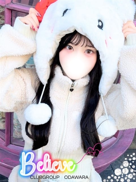 すず CLUB　Believe(CLUBグループ） (熱海発)