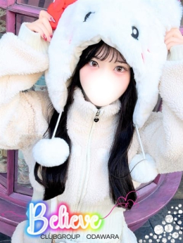 すず CLUB Believe(CLUBグループ) (熱海発)