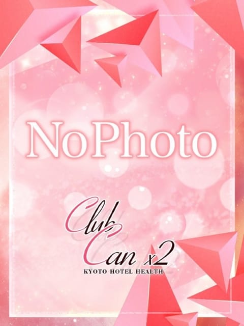 川田 亜紀 Canx2京都店 (京都南インター発)