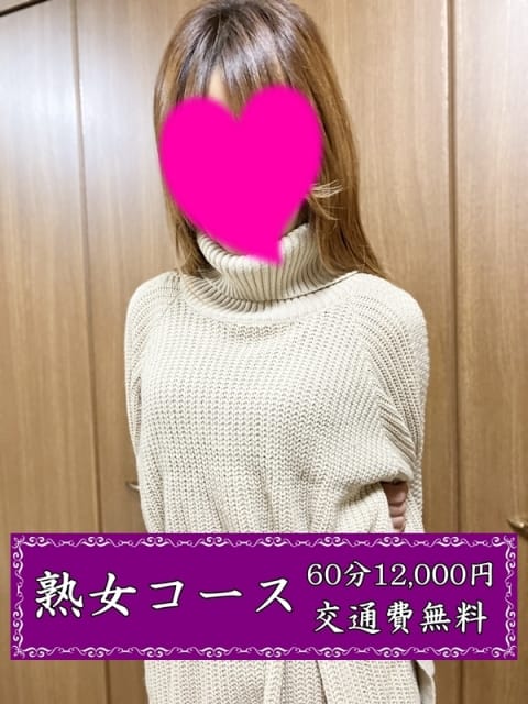 れおな クラブジーナ (枚方発)