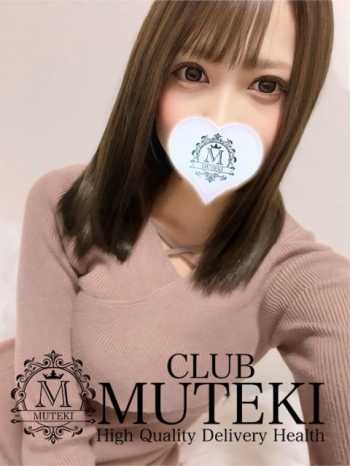 ゆりあ club MUTEKI (新大阪発)