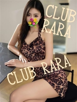 ひさ CLUB RARA (岐阜発)