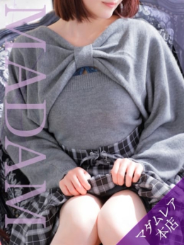 りほ クラブレア本店 (岸和田発)