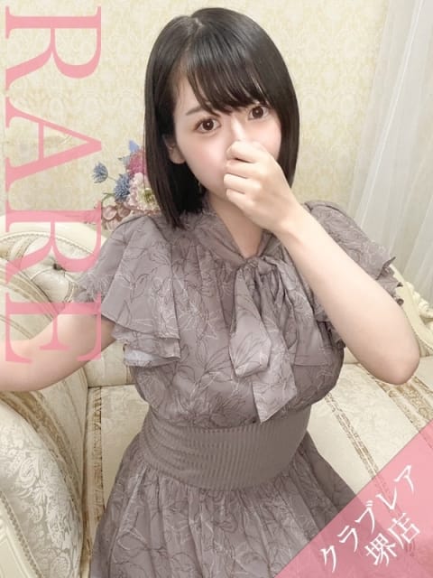 しいら クラブレア本店 (泉大津発)