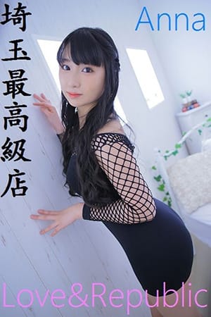 杏奈（アンナ） Club Vixen(クラブヴィクセン) (大宮発)