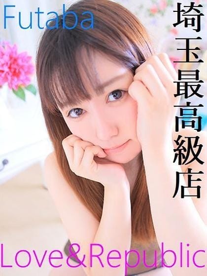 双葉 Club Vixen(クラブヴィクセン) (大宮発)