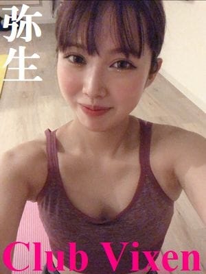 弥生 Club Vixen(クラブヴィクセン) (大宮発)