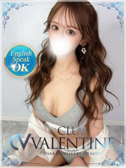 凛/りん クラブバレンタイン大阪 (梅田発)