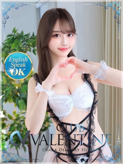 ゆあ クラブバレンタイン大阪 (新大阪発)