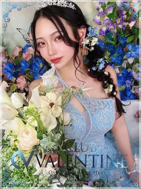 つむぎ クラブバレンタイン大阪 (新大阪発)