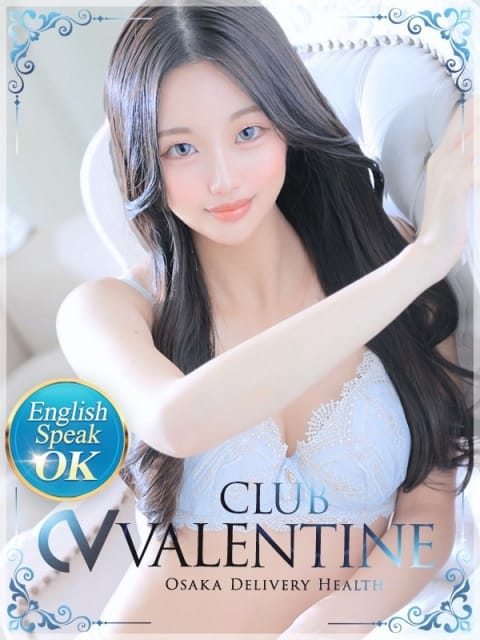 みらん クラブバレンタイン大阪 (梅田発)