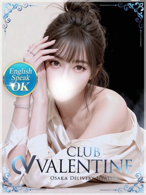 輝月/ひかる クラブバレンタイン大阪 (新大阪発)