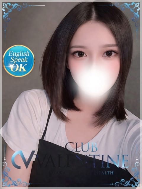 レミ クラブバレンタイン大阪 (日本橋発)