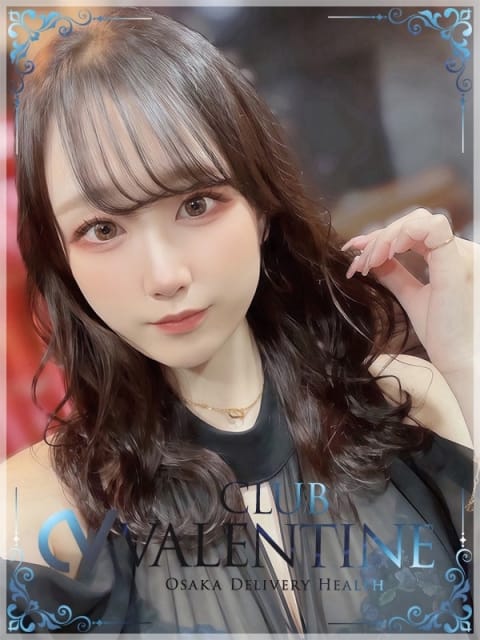 さくら クラブバレンタイン大阪 (新大阪発)