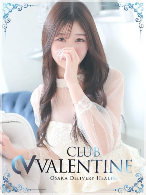 らら クラブバレンタイン大阪 (新大阪発)