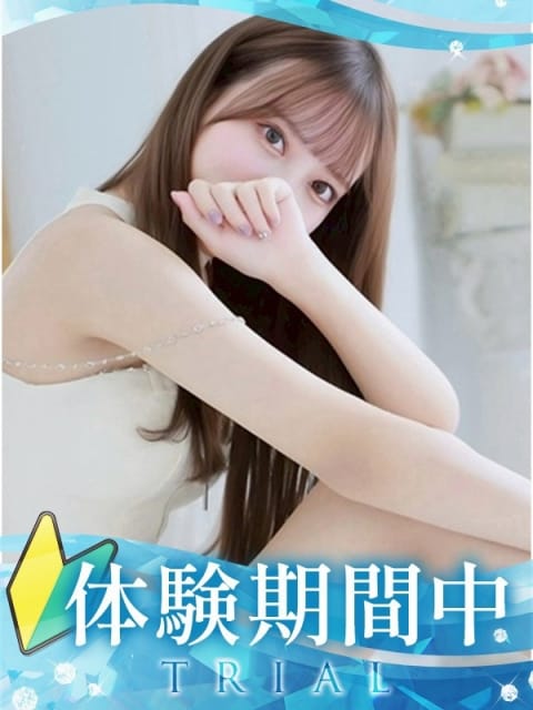 えり クラブバレンタイン大阪 (梅田発)