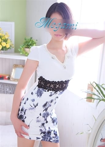 けいこ ～優しい若妻倶楽部～Mrs.女神 (大塚発)