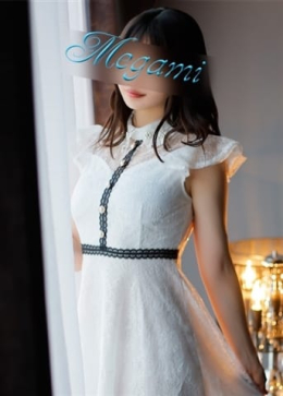 りこ ~優しい若妻倶楽部~Mrs.女神 (大塚発)