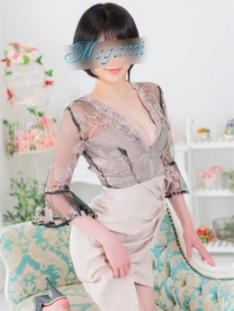 さくら ~優しい若妻倶楽部~Mrs.女神 (大塚発)