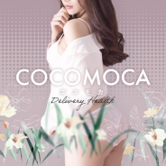 COCOMOCA ココモカ
