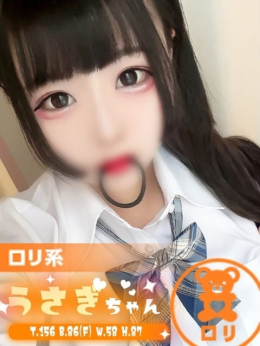 うさぎ コスフェラ!!着衣でこそ輝く女体。 (柏発)