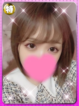 ももか こすらぶ鹿児島店 (天文館通発)