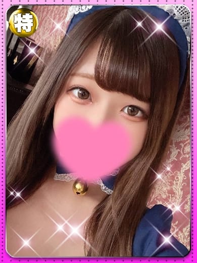 にこ こすらぶ鹿児島店 (天文館通発)