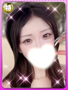 るる こすらぶ鹿児島店 (天文館通発)