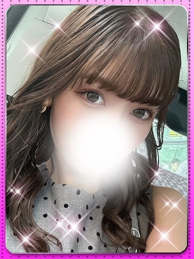 さな こすらぶ鹿児島店 (鹿児島（市内）発)