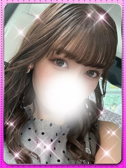 さな こすらぶ鹿児島店 (鹿児島(市内)発)