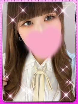 ぱる こすらぶ鹿児島店 (鹿児島(市内)発)