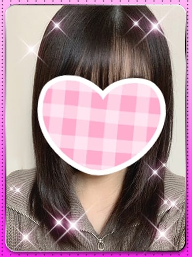 ゆき こすらぶ鹿児島店 (鹿児島（市内）発)