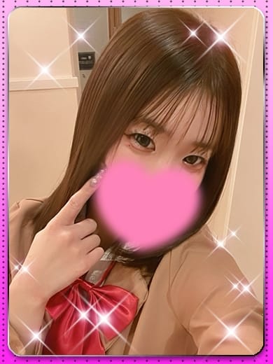 ゆら こすらぶ鹿児島店 (鹿児島（市内）発)