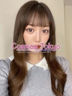 みずき Cosmos Tokyo ～コスモス東京～ (高円寺発)