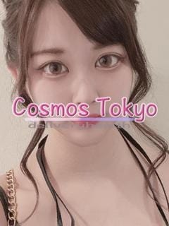 じゅり Cosmos Tokyo ～コスモス東京～ (新宿発)