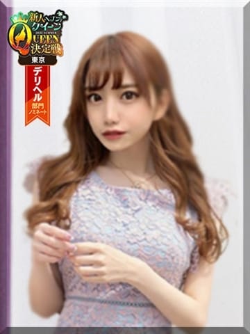 うた(UTA) CLUBクラウン東京 史上最高レベル！東京NO1デリヘル (鶯谷発)