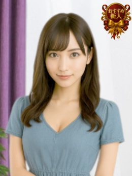 みどり(MIDORI) CLUBクラウン東京 史上最高レベル!東京NO1デリヘル (鶯谷発)