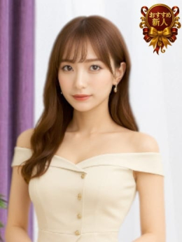 さくら(SAKURA) CLUBクラウン東京 史上最高レベル!東京NO1デリヘル (鶯谷発)